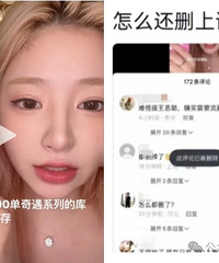 未婚先孕,孩子父亲是王思聪?