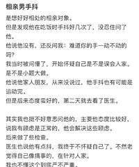 �������׶����ֺܶ�����ô���£��ҷ������Լ���ʱ��Ҳ���ֶ���