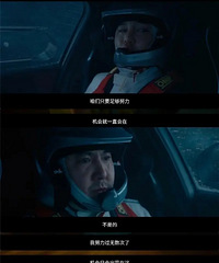 88갮ͽɽеĸ飬ϣԷ90