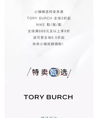 ��������С��������ѡ|NIKE���ֲ�Ʒ5.5��