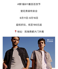 ������װ�����ᣬ����180Ԫ��