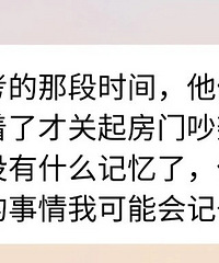 [���]����˵���޶��߿������飬�������м��������ķ��ޣ�