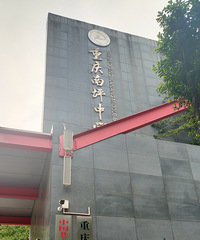 [��ʵ]�������ˣ�׼���Կ�ֱ�����޶�˵����ƺ��ѧҲ������