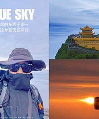 一个人爬了16个小时,登顶峨眉山