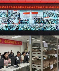 直击重庆高考评卷场,原来是这样阅卷
