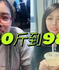 35岁重找工作,这样的女性有戏吗