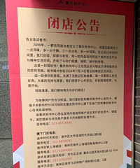 ����ïҵ�����칺������Ҫ������