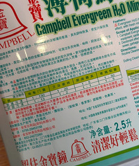 ɽķ�Ľ𱦱�����ˮ������ϴ�ػ�����