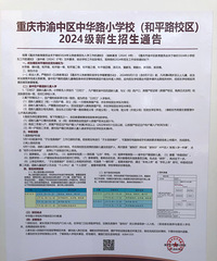 ����˵���¹⻮Ƭ�л�·������ôû����