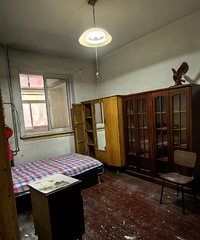 900�������ױ���1954�������С��̫�������