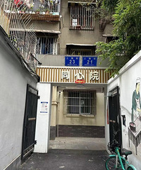 �ɶ�����С��7��!!!