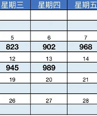 ��ϧ��粻���Ϻ��ˣ���Ȼ��������ů��