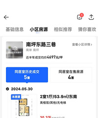 ����������죬�����֣������ѵ�3��ͷ��