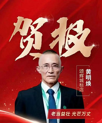 ���ү�������ү��72����侭����1��������3�׷�