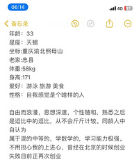 33171CM211ѧЫ飬232λ