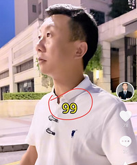 ������ֱ�����Ȼ˵��԰�ķ����г����ܶȼ��ͣ�