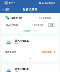 37��172CM����15�����ϵĸ������飬ϣ���Է��Ը����