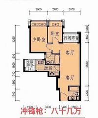 �����Ҽ������Ļ��ͣ�û��֮һ