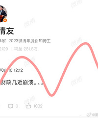 �Ϻ����ֱ����������಻Զ�ӣ�