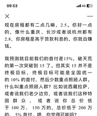 �Ϻ����ֱ����������಻Զ�ӣ�