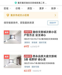 ���ó�15���߼ӳ֣�6576�ĵ��۱����¼�