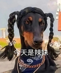 ������ֵ������ţţ�͹�����12��25�����λ���Һ3ƿ78