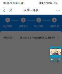 һ��һ�ȵ�ҡ����ѧ������ʼ�����ڴ���Һ�����