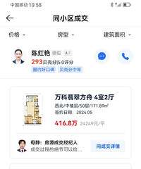 ��䷽�ۣ����ۿ�ʼ������