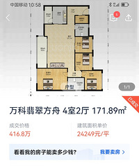 ��䷽�ۣ����ۿ�ʼ������