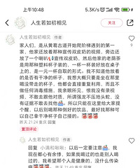 [�ع�]����Ƹ�ŵ�һԪһ�����������ף���Ȼ��ϴ����