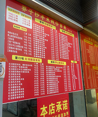 ��˵��ƺ������ߺܳ�����get��