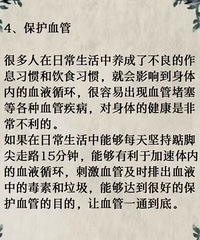 ÿڽż15ӣܻȲˮ׻ܲ