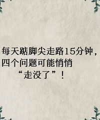 ÿڽż15ӣܻȲˮ׻ܲԤ̴