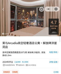 ��¥�������ˣ���լ���齫�ų���