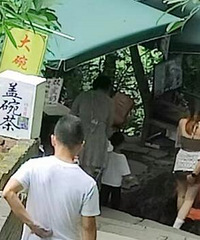 重庆黄葛古道一元一杯的老荫茶避雷