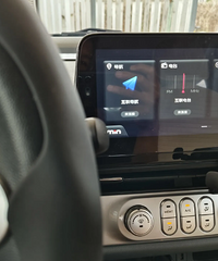 ����綯������ʱ���Ҷ�����ô�ȹ���