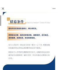 ����ǽ������ʵ������ǿ