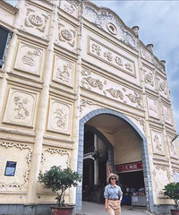 �����山�������ժ���ӡ��ͺɻ�