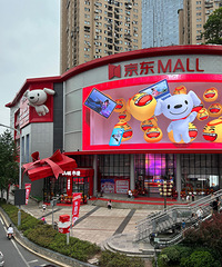 ���ƺ����mall��ʽ��ҵ�ˣ�����һȦƷ��ȷʵ����ȫ