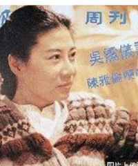 亦舒本人就是上个世纪香港传奇
