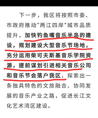 ������Ҫʧ���ˣ�������뵺���ֽڳ��ؽ���ǰ����ͣ�ٰ����ֽڣ�