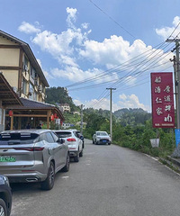 ʮ�����������Σ����ܶ����������Ψһ��Ѩ������