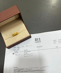 周生生金戒指太漂亮啦!几千块钱又不是几万块,喜欢就立马拿下了