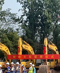 ���������ֿ����ˣ��������������Ŀ�����ƽ�