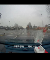 ���ӳ˳���ϡ����ƣ������˰ɣ�200��Ǯ���͡�