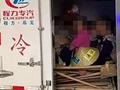 冷冻车载人致8死