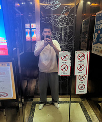 93182CMĳС飬ϣԷ160