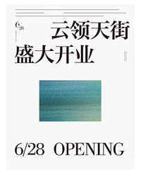 �������6.28ʢ����Ļ����������������