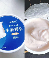 最近很火低热量米布丁