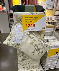 ֱ���˼��ļ�����ۣ����ŵ�Ʒ3���������е��